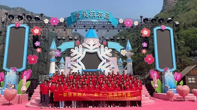 團(tuán)建旅游、文化學(xué)習(xí)與生產(chǎn)安全培訓(xùn)—— 我們共同成長(zhǎng)的美好時(shí)光